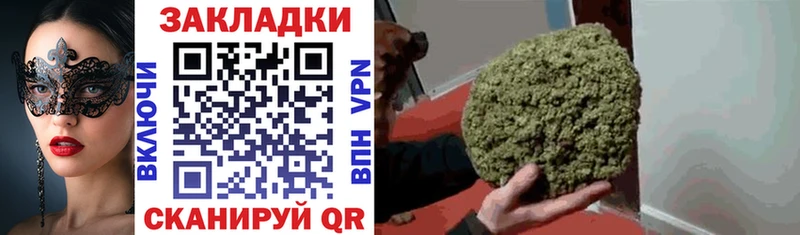 Хочу наркоту Кочубеевское Кокаин  Амфетамин  APVP  Экстази  ГАШИШ  Конопля 