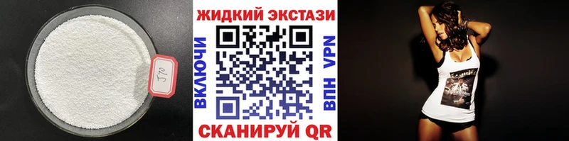 Бутират 99%  Кочубеевское 