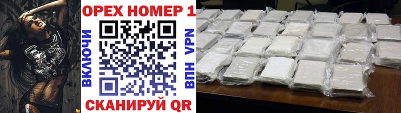 COCAIN Боливия  Кочубеевское 