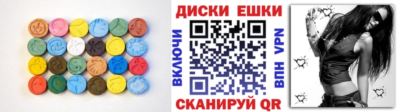 ЭКСТАЗИ VHQ  Кочубеевское 