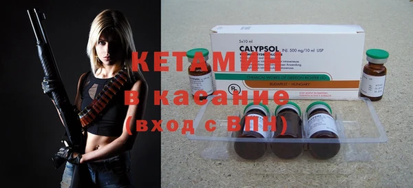 PSILOCYBIN Балахна