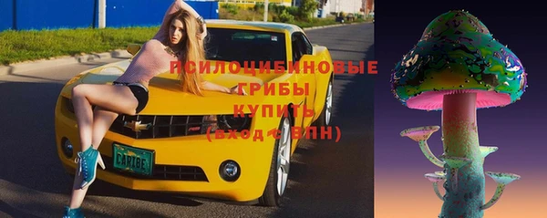 эйфоретик Балабаново
