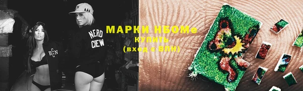apvp Баксан
