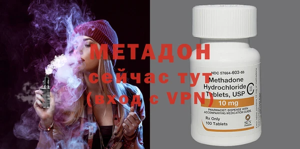 PSILOCYBIN Балахна