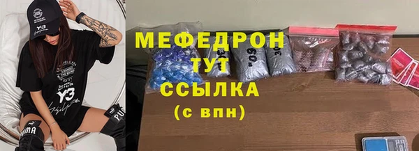 apvp Баксан