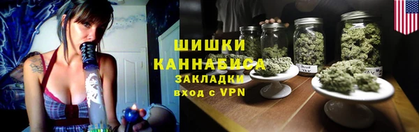 эйфоретик Балабаново