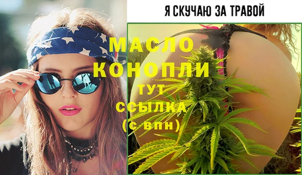 apvp Баксан