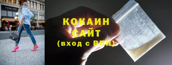 эйфоретик Балабаново