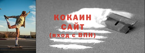 apvp Баксан