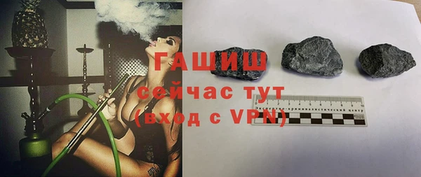 эйфоретик Балабаново