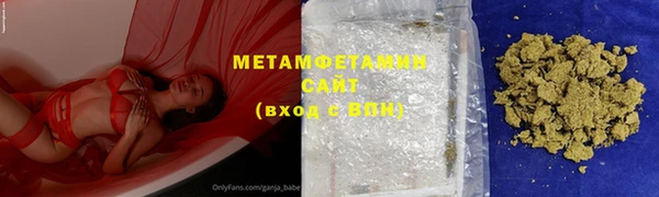 apvp Баксан
