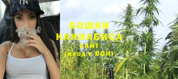 эйфоретик Балабаново