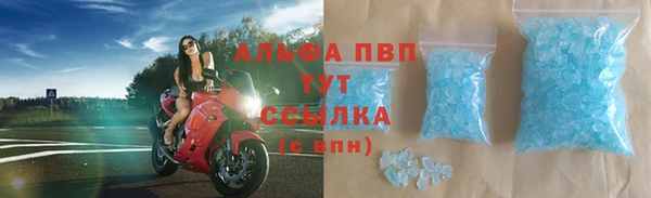 эйфоретик Балабаново