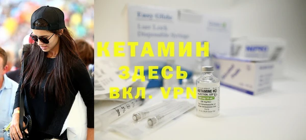 PSILOCYBIN Балахна