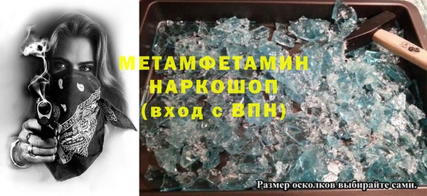apvp Баксан