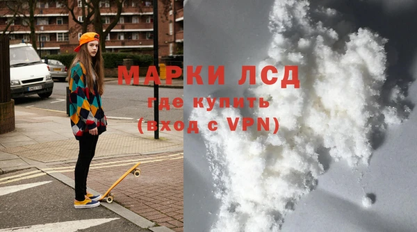 эйфоретик Балабаново