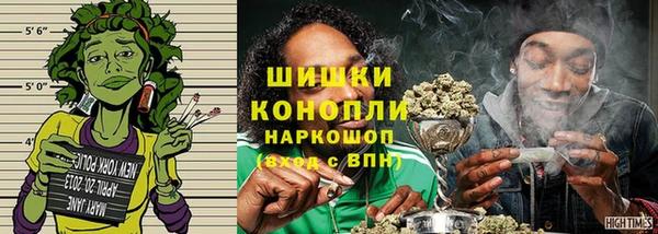 apvp Баксан