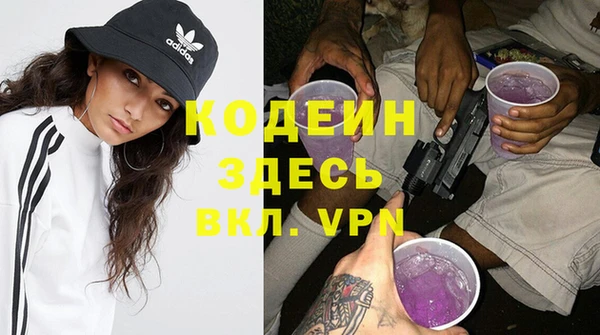 эйфоретик Балабаново