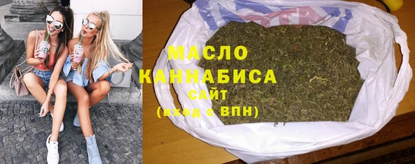 apvp Баксан