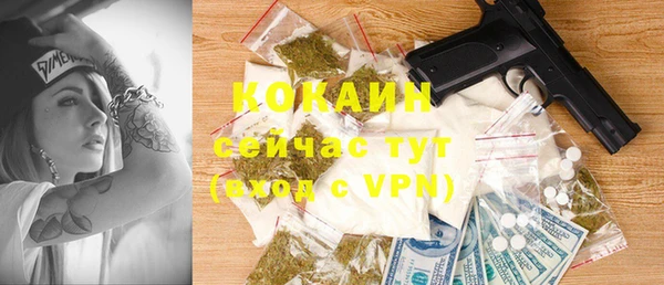 apvp Баксан