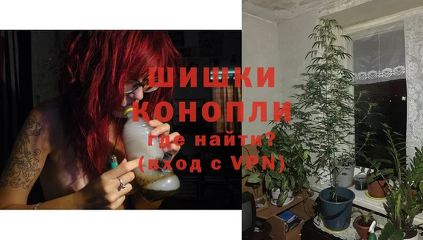 apvp Баксан