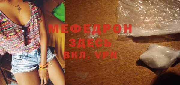 PSILOCYBIN Балахна
