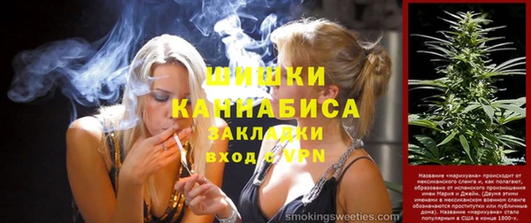 PSILOCYBIN Балахна
