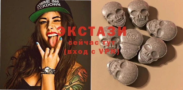 apvp Баксан
