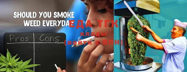 PSILOCYBIN Балахна