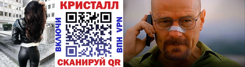 Первитин винт  Кочубеевское 