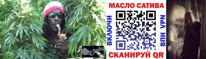 Дистиллят ТГК жижа  Кочубеевское 
